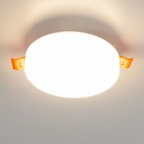 Встраиваемый светильник Citilux Вега CLD5310W в Нефтекамске - neftekamsk.ok-mebel.com | фото 5