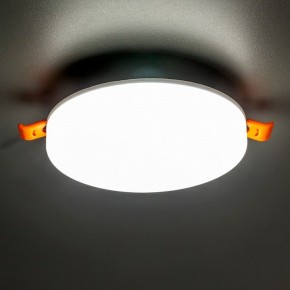 Встраиваемый светильник Citilux Вега CLD5315N в Нефтекамске - neftekamsk.ok-mebel.com | фото 3