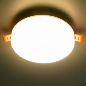Встраиваемый светильник Citilux Вега CLD5315W в Нефтекамске - neftekamsk.ok-mebel.com | фото 10