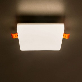 Встраиваемый светильник Citilux Вега CLD53K10W в Нефтекамске - neftekamsk.ok-mebel.com | фото 11