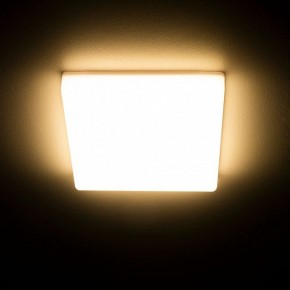 Встраиваемый светильник Citilux Вега CLD53K10W в Нефтекамске - neftekamsk.ok-mebel.com | фото 16