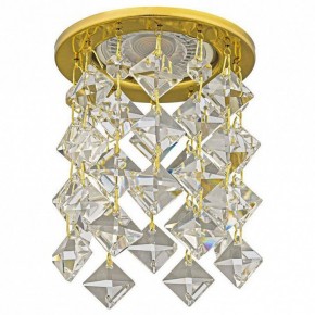 Встраиваемый светильник Dio D’Arte Osimo Gold Osimo GU10.5.14.8.203 G в Нефтекамске - neftekamsk.ok-mebel.com | фото