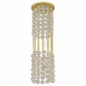 Встраиваемый светильник Dio D’Arte Osimo Gold Osimo GU10.5.14.8.205 G в Нефтекамске - neftekamsk.ok-mebel.com | фото