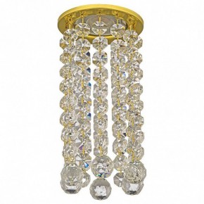 Встраиваемый светильник Dio D’Arte Osimo Gold Osimo GU10.5.14.8.208 G в Нефтекамске - neftekamsk.ok-mebel.com | фото