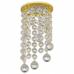 Встраиваемый светильник Dio D’Arte Osimo Gold Osimo GU10.5.14.8.215 G в Нефтекамске - neftekamsk.ok-mebel.com | фото