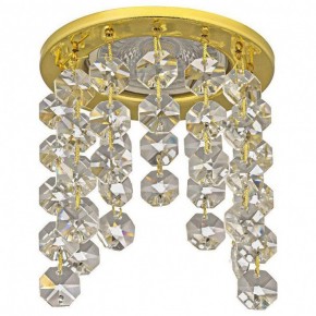 Встраиваемый светильник Dio D’Arte Osimo Gold Osimo GU10.5.14.8.217 G в Нефтекамске - neftekamsk.ok-mebel.com | фото