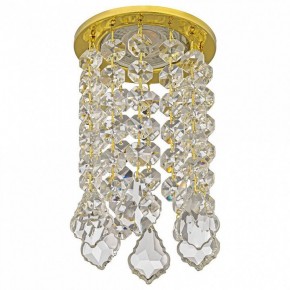 Встраиваемый светильник Dio D’Arte Osimo Gold Osimo GU10.5.14.8.222 G в Нефтекамске - neftekamsk.ok-mebel.com | фото