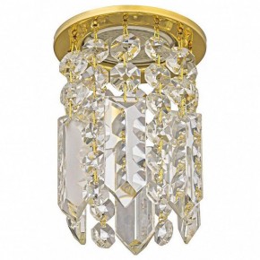 Встраиваемый светильник Dio D’Arte Osimo Gold Osimo GU10.5.14.8.223 G в Нефтекамске - neftekamsk.ok-mebel.com | фото
