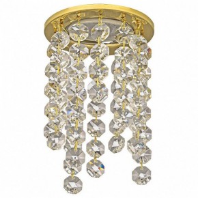 Встраиваемый светильник Dio D’Arte Osimo Gold Osimo GU10.5.14.8.224 G в Нефтекамске - neftekamsk.ok-mebel.com | фото