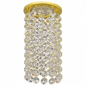 Встраиваемый светильник Dio D’Arte Osimo Gold Osimo GU10.5.14.8.710 G в Нефтекамске - neftekamsk.ok-mebel.com | фото