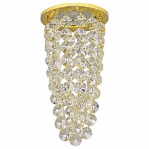 Встраиваемый светильник Dio D’Arte Osimo Gold Osimo GU10.5.14.8.712 G в Нефтекамске - neftekamsk.ok-mebel.com | фото