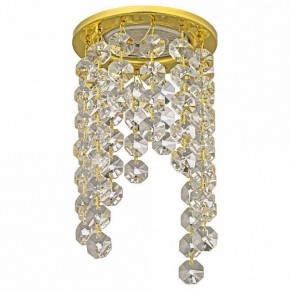 Встраиваемый светильник Dio D’Arte Osimo Gold Osimo GU10.5.14.8.714 G в Нефтекамске - neftekamsk.ok-mebel.com | фото