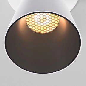 Встраиваемый светильник Elektrostandard Bell 25097/LED 8W 3000K белый в Нефтекамске - neftekamsk.ok-mebel.com | фото 6