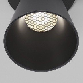 Встраиваемый светильник Elektrostandard Bell 25097/LED 8W 4000K черный в Нефтекамске - neftekamsk.ok-mebel.com | фото 6