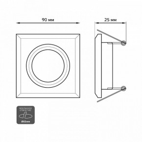 Встраиваемый светильник Gauss Backlight BL075 в Нефтекамске - neftekamsk.ok-mebel.com | фото 4