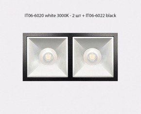 Встраиваемый светильник Italline IT06-6020 IT06-6020 white 3000K - 2 шт. + IT06-6022 white в Нефтекамске - neftekamsk.ok-mebel.com | фото 3