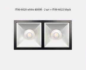 Встраиваемый светильник Italline IT06-6020 IT06-6020 white 4000K - 2 шт. + IT06-6022 white в Нефтекамске - neftekamsk.ok-mebel.com | фото 3