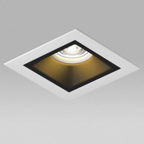 Встраиваемый светильник Lightstar Domino D51607WMOD в Нефтекамске - neftekamsk.ok-mebel.com | фото 4