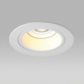 Встраиваемый светильник Lightstar Domino D61606WMOD в Нефтекамске - neftekamsk.ok-mebel.com | фото 4