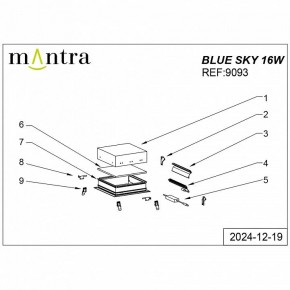 Встраиваемый светильник Mantra Blue Sky 9093 в Нефтекамске - neftekamsk.ok-mebel.com | фото 4