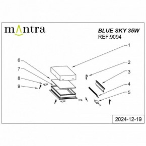 Встраиваемый светильник Mantra Blue Sky 9094 в Нефтекамске - neftekamsk.ok-mebel.com | фото 4