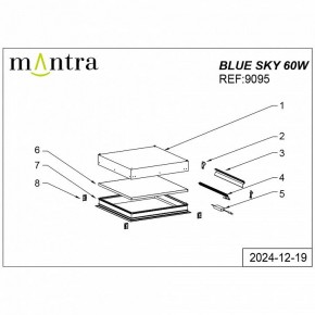 Встраиваемый светильник Mantra Blue Sky 9095 в Нефтекамске - neftekamsk.ok-mebel.com | фото 5