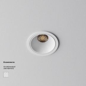 Встраиваемый светильник Maytoni Alfa LED DL043-01-10W3K-RD-W-1 в Нефтекамске - neftekamsk.ok-mebel.com | фото 2