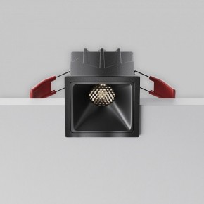 Встраиваемый светильник Maytoni Alfa LED DL043-01-10W4K-SQ-B-1 в Нефтекамске - neftekamsk.ok-mebel.com | фото 5