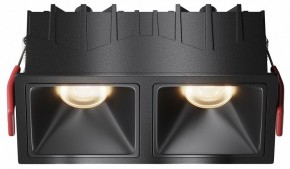 Встраиваемый светильник Maytoni Alfa LED DL043-02-10W3K-SQ-B-1 в Нефтекамске - neftekamsk.ok-mebel.com | фото