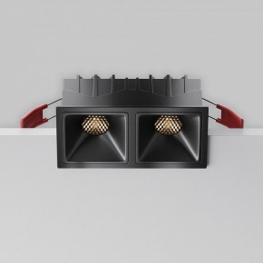 Встраиваемый светильник Maytoni Alfa LED DL043-02-10W3K-SQ-B-1 в Нефтекамске - neftekamsk.ok-mebel.com | фото 2