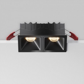 Встраиваемый светильник Maytoni Alfa LED DL043-02-10W3K-SQ-B-1 в Нефтекамске - neftekamsk.ok-mebel.com | фото 8