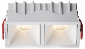 Встраиваемый светильник Maytoni Alfa LED DL043-02-10W3K-SQ-W-1 в Нефтекамске - neftekamsk.ok-mebel.com | фото