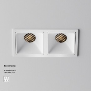 Встраиваемый светильник Maytoni Alfa LED DL043-02-10W3K-SQ-W-1 в Нефтекамске - neftekamsk.ok-mebel.com | фото 4
