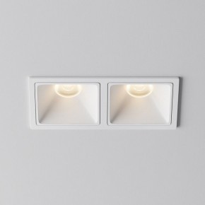 Встраиваемый светильник Maytoni Alfa LED DL043-02-10W3K-SQ-W-1 в Нефтекамске - neftekamsk.ok-mebel.com | фото 6