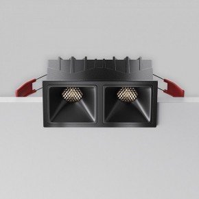 Встраиваемый светильник Maytoni Alfa LED DL043-02-10W4K-SQ-B-1 в Нефтекамске - neftekamsk.ok-mebel.com | фото 2