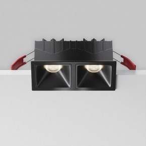 Встраиваемый светильник Maytoni Alfa LED DL043-02-10W4K-SQ-B-1 в Нефтекамске - neftekamsk.ok-mebel.com | фото 8