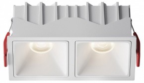 Встраиваемый светильник Maytoni Alfa LED DL043-02-10W4K-SQ-W-1 в Нефтекамске - neftekamsk.ok-mebel.com | фото