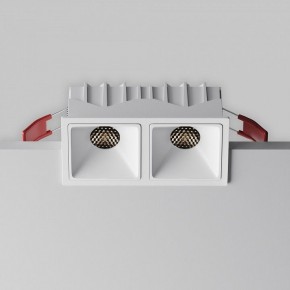Встраиваемый светильник Maytoni Alfa LED DL043-02-10W4K-SQ-W-1 в Нефтекамске - neftekamsk.ok-mebel.com | фото 2