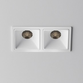 Встраиваемый светильник Maytoni Alfa LED DL043-02-10W4K-SQ-W-1 в Нефтекамске - neftekamsk.ok-mebel.com | фото 3