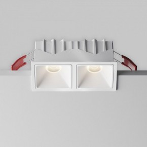 Встраиваемый светильник Maytoni Alfa LED DL043-02-10W4K-SQ-W-1 в Нефтекамске - neftekamsk.ok-mebel.com | фото 7
