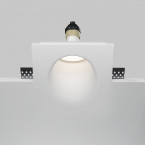 Встраиваемый светильник Maytoni Gyps Modern DL001-WW-01-W в Нефтекамске - neftekamsk.ok-mebel.com | фото 2