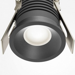 Встраиваемый светильник Maytoni Mini DL059-7W4K-B в Нефтекамске - neftekamsk.ok-mebel.com | фото 1