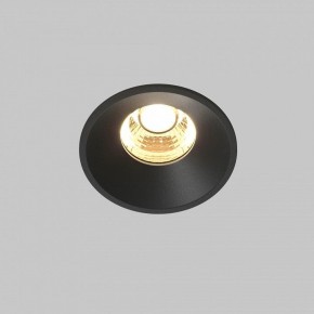 Встраиваемый светильник Maytoni Round DL058-7W2.7K-B в Нефтекамске - neftekamsk.ok-mebel.com | фото 3