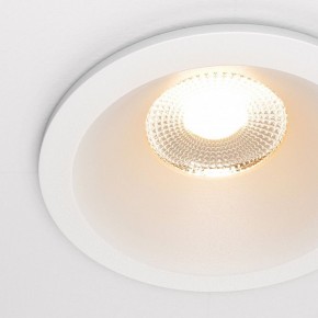 Встраиваемый светильник Maytoni Zoom DL034-01-12W2.7K-W в Нефтекамске - neftekamsk.ok-mebel.com | фото 6