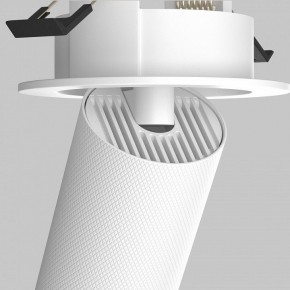 Встраиваемый светильник на штанге Maytoni Artisan C081CL-01-GU10-W в Нефтекамске - neftekamsk.ok-mebel.com | фото 7