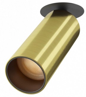 Встраиваемый светильник на штанге Maytoni FOCUS LED C053CL-L12W2.7K-W-BS в Нефтекамске - neftekamsk.ok-mebel.com | фото