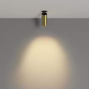 Встраиваемый светильник на штанге Maytoni FOCUS LED C053CL-L12W2.7K-W-BS в Нефтекамске - neftekamsk.ok-mebel.com | фото 4