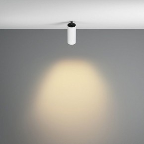 Встраиваемый светильник на штанге Maytoni FOCUS LED C053CL-L12W2.7K-W-W в Нефтекамске - neftekamsk.ok-mebel.com | фото 4