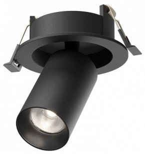 Встраиваемый светильник на штанге Maytoni FOCUS LED C071CL-7W4K-B в Нефтекамске - neftekamsk.ok-mebel.com | фото