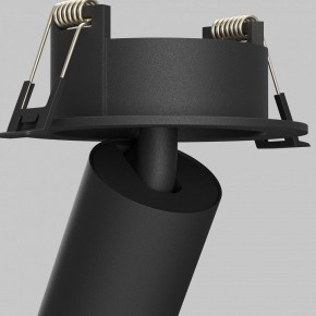 Встраиваемый светильник на штанге Maytoni FOCUS LED C071CL-7W4K-B в Нефтекамске - neftekamsk.ok-mebel.com | фото 10